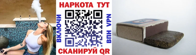 Канабис Красновишерск