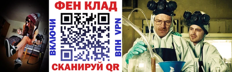 купить наркотики сайты  Красновишерск  АМФЕТАМИН 97% 