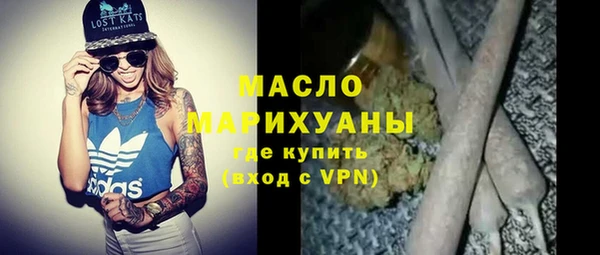 ALPHA PVP Пересвет