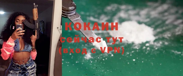 гидропоника Переславль-Залесский