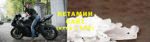 ALPHA PVP Пересвет