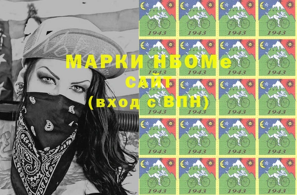 гидропоника Переславль-Залесский
