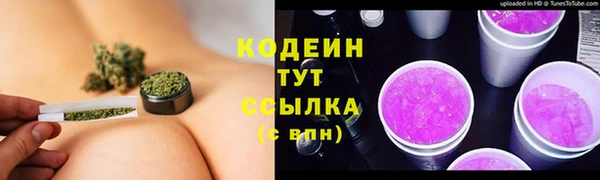 гидропоника Переславль-Залесский