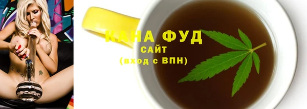 гидропоника Переславль-Залесский