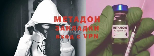 ALPHA PVP Пересвет