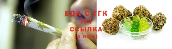 ALPHA PVP Пересвет