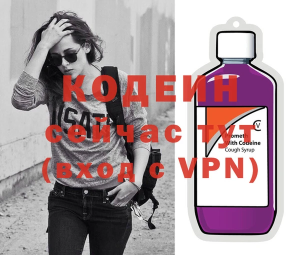гидропоника Переславль-Залесский