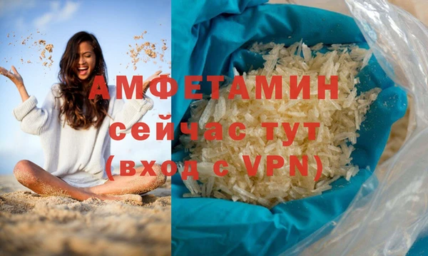 гидропоника Переславль-Залесский