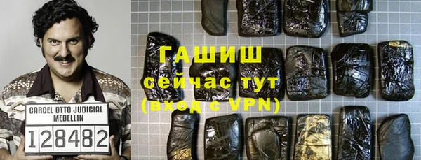 гидропоника Переславль-Залесский