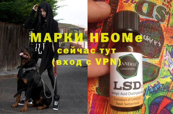 гидропоника Переславль-Залесский
