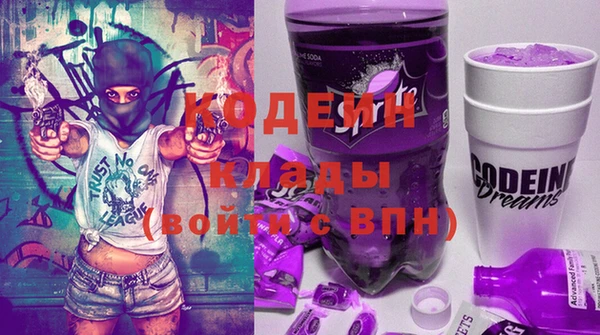 гидропоника Переславль-Залесский