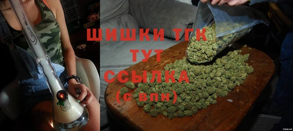 ALPHA PVP Пересвет