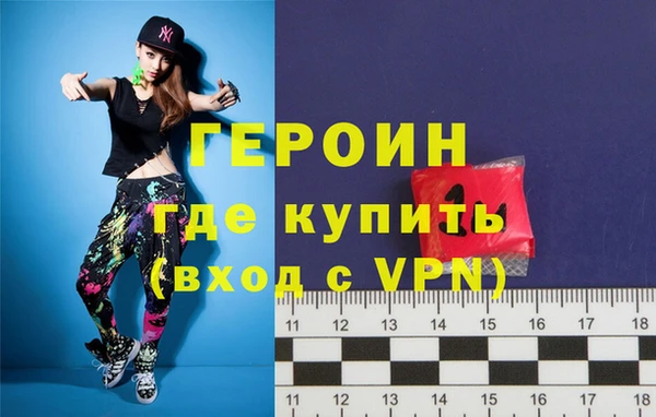 ALPHA PVP Пересвет