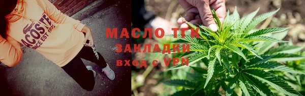 jwh Грязовец