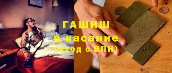 гидропоника Переславль-Залесский